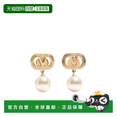 VALENTINO 女士耳饰 WJ0Y78UXMR5G SS2025 黄色  OVALETTE 耳环