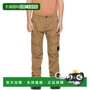 Peach C.P. 童装 裤 儿童工装 黄褐色 女童 Company 潮奢 1h可退