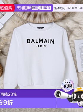 BALMAIN 男童针织衫 BX4P10Z3183100NE CO 白色 长袖卫衣