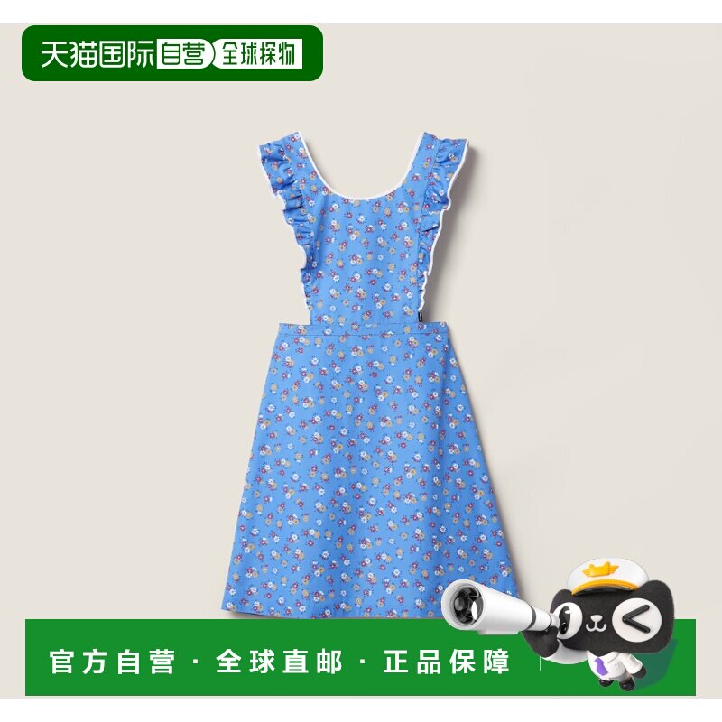 MIU MIU 女士连衣裙 MF6301SOOO19KOF05HG SS2026背带裙