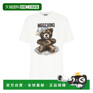 潮奢 白色棉质T恤 Moschino 女士 072455411001 莫斯奇诺 1h可退