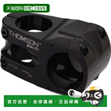 自营 THOMSON ELITE X4公路自行车把立鹅颈骑行龙头0度/40X35MM
