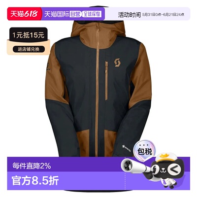 SCOTT Vertic Goretex 2L 夹克 中性户外