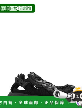 1h可退 潮奢 versace 范思哲 男士 Mercury 运动鞋 10167111A1186