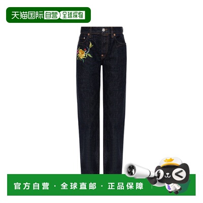 KENZO 女士牛仔裤 FG62DP2426U1DM AW2026 蓝色 Jeans trousers