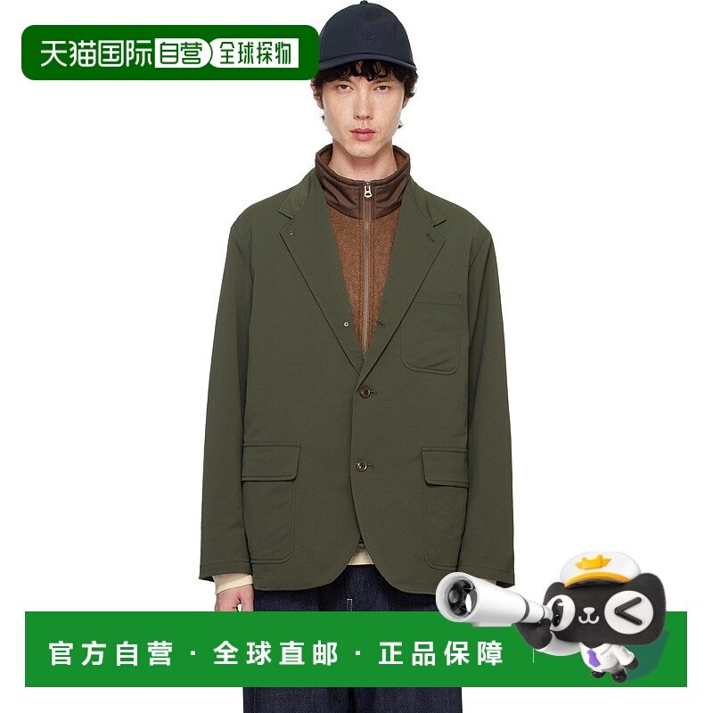 1h可退 潮奢 Nanamica 男士 绿色 ALPHADRY Club 西装外套 S24FA0