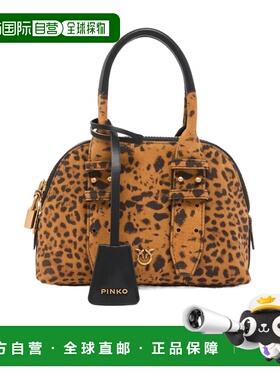 PINKO 女士手提包 105333A32AM35Q SS2026 棕色 BORSE A MANO