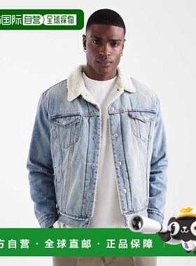 1h可退 潮奢 Levi'S 李维斯 男士 type 3 毛毛牛仔浅水洗机车夹克