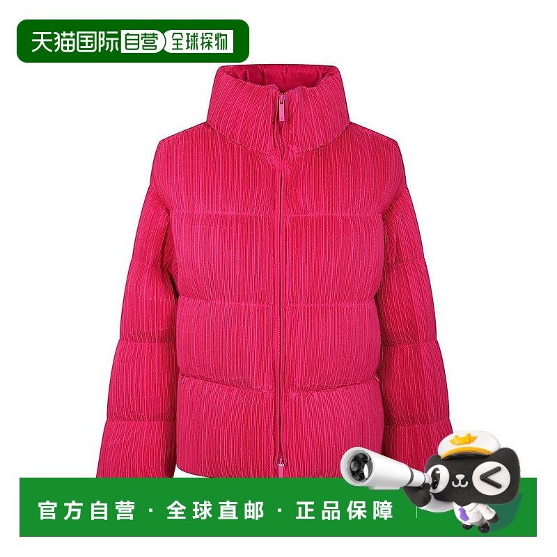 1h可退 潮奢 Emporio Armani 安普里奥 阿玛尼 女士 褶襉拉鍊羽絨