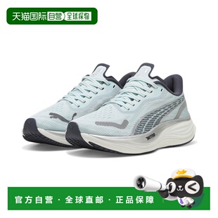 Velocity NITRO™ 3 女子跑步鞋