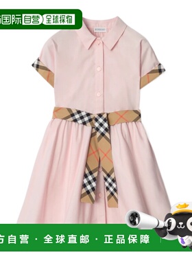BURBERRY 女童连衣裙 81173791 SS2026 粉红色 格纹饰边衬衫裙