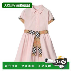 BURBERRY 女童连衣裙 81173791 SS2026 粉红色 格纹饰边衬衫裙