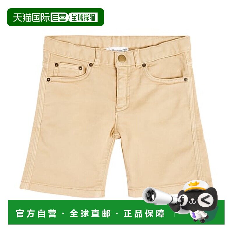 1h可退 潮奢 Bonpoint 男童 Corey 百慕大牛仔短裤童装