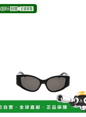 1h可退 balenciaga 女士 太阳镜巴黎世家