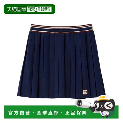 MIU MIU 女士半身裙 MMG524158ZSOOOF0124 CO 黑色 羊毛半身裙