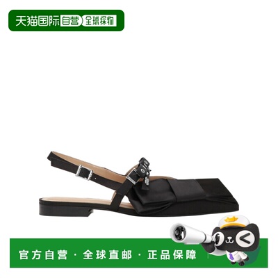 GANNI 女士凉鞋 S2859099 SS2025 黑色 SATIN BALLERINA单鞋