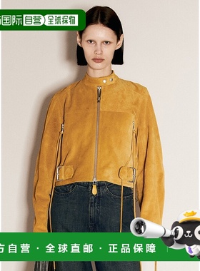 1h可退 潮奢 Eytys 女士 Uma 麂皮机车夹克 A322001Ochra