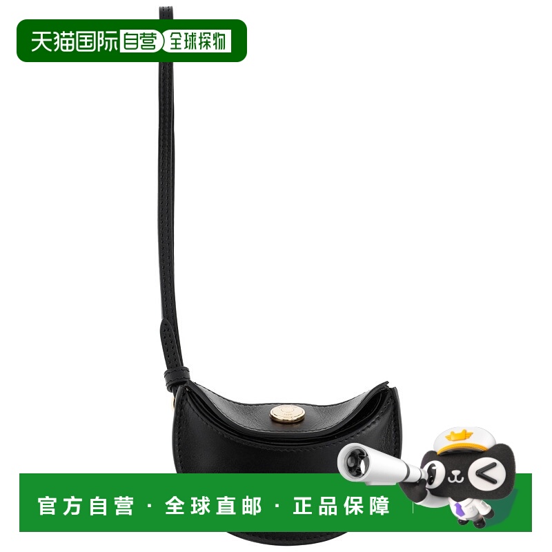 1h可退 JACQUEMUS 男士手提包 SLW00204AC18A08990 AW2025