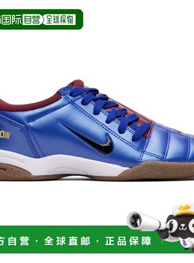 1h可退 潮奢 Nike 耐克 男士 蓝色 & 酒红色 Total 90 运动鞋 HQ2