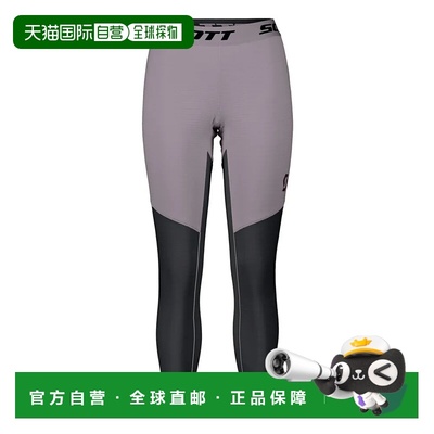SCOTT Defined Light 裤子 中性户外滑雪裤休闲裤紧身裤