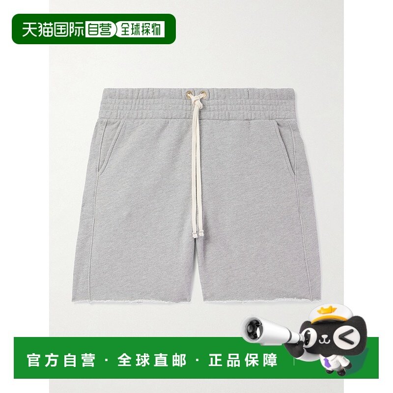 1h可退 潮奢 Les Tien 男士 直筒件染棉针织抽绳短裤 CF3000HEATH