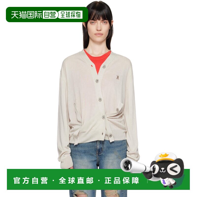 潮奢 Tom Ford 汤姆 福特 女士 灰色 Twisted Placket 开衫