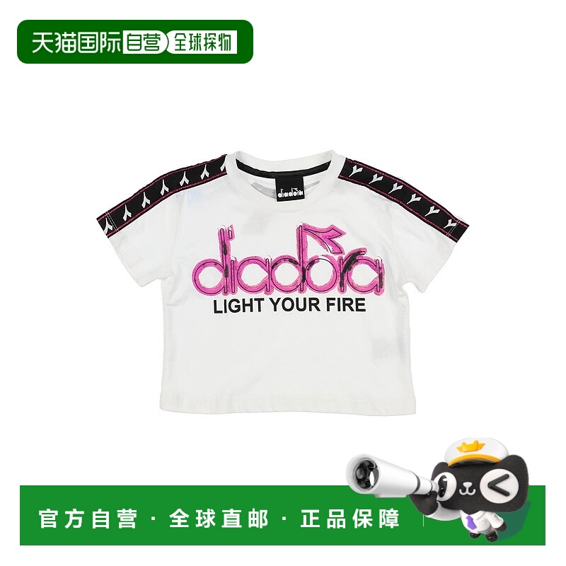 1h可退 潮奢 Diadora 迪亚多纳 女童 T恤童装 white白色 舒适时尚