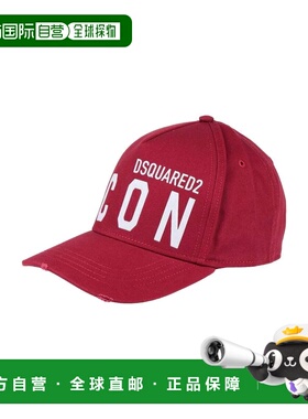 1h可退 潮奢 Dsquared2 二次方 男士 帽子 red红色 舒适时尚