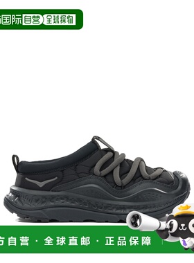 1h可退 潮奢 Hoka One One 男士 Sneakers 便鞋 1141570BBLC