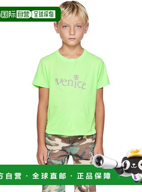 1h可退 潮奢 Erl 女童 绿色 Venice 儿童 T 恤童装 ERL06KT012
