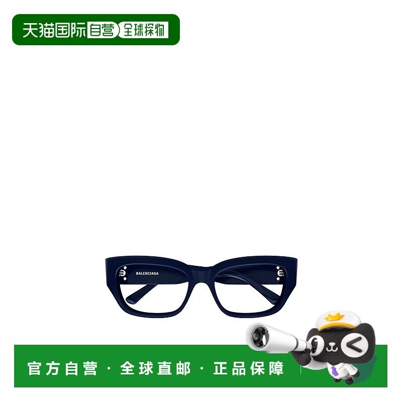 BALENCIAGA 女士眼镜 BB0363O003 AW2024 黑色 几何框平光镜