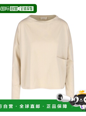 1h可退 潮奢 ma' ry' ya 女士 MA'RY'YA and Polos T恤浅褐色T恤