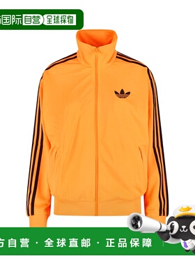 1h可退 潮奢 adidas 阿迪达斯 女士 橙色毛线衫 JX7862FLAORABLAC