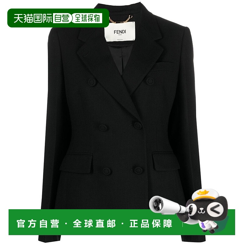 1h可退 FENDI 女士西服 FJ7454AXAUF0GME SS2024 黑色