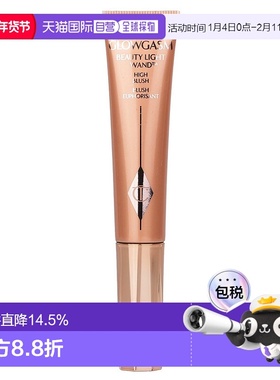 CHARLOTTE TILBURY 夏洛特 CT 液体高光棒 12ml #Peachgasm