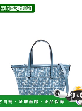 FENDI 女士斜挎包 8BS096AUPXF1SKL SS2025 蓝色手提包单肩包