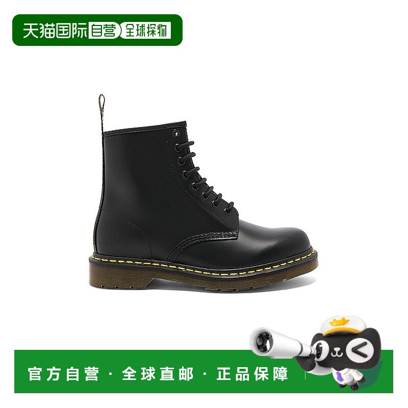 1h可退 潮奢 Dr. Martens 马丁大夫 男士 1460 8孔皮质靴子 R1182