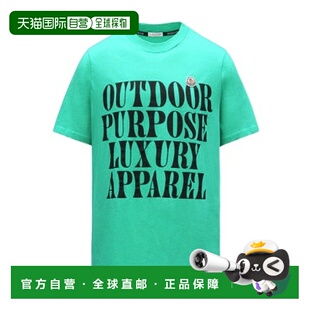 MONCLER 男士T恤 8C00039829H883T AW2022 绿色 圆领短袖T恤