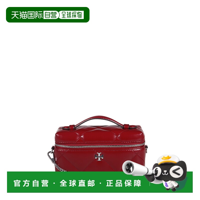 1h可退 TORY BURCH 女士化妆包 176449600 SS2026 红色 KIRA DIAM