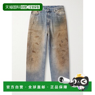 1h可退 潮奢 Acne Studios 艾克妮 男士 直筒磨破牛仔裤 B00381MI