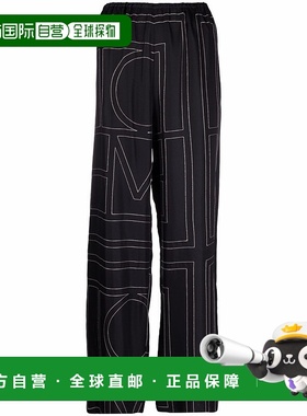 1h可退 潮奢 toteme 女士 TOTEME PRE 黑色裤子 213255707925