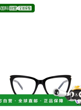 1h可退 潮奢 Saint Laurent 圣罗兰 女士 徽标平光镜 SL548SLIMOP