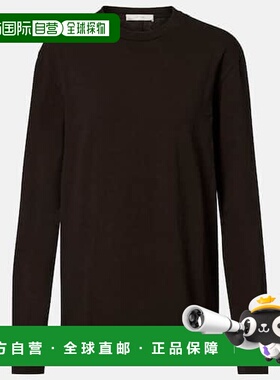 1h可退 潮奢 The Row 女士 Amia 棉质针织T恤 green绿色 舒适时尚