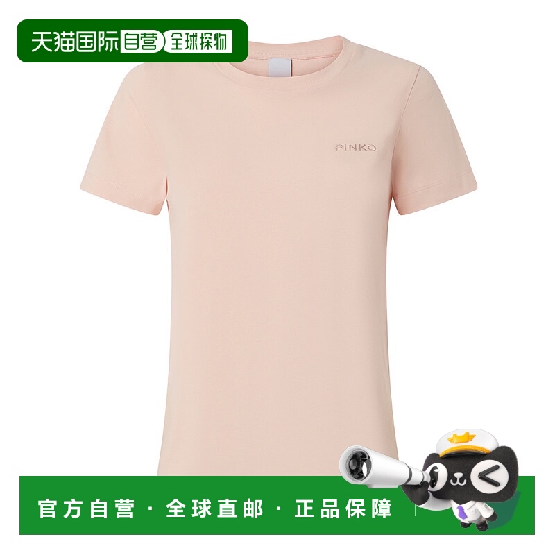 1h可退 PINKO 女士T恤 101752A2HNN38 SS2025 花色 圆领短袖T恤