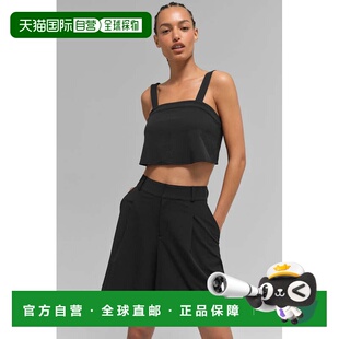 alo yoga Cropped Dreamscape Tank短款合身纯色露脐方领背心 女w