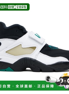 1h可退 潮奢 Nike 耐克 男士 白色 & 黑色 Air Diamond Turf 运动