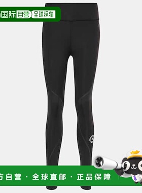 1h可退 潮奢 adidas 阿迪达斯 女士 TruePace 徽标中腰打底裤