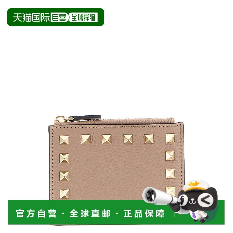 1h可退 VALENTINO GARAVANI 女士钱包 W0P0AI8VSHP45 AW2025