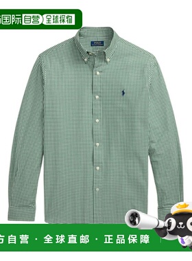1h可退 潮奢 Polo Ralph Lauren Polo 拉夫 劳伦 男士 衬衫 71092