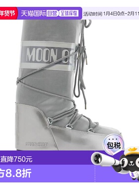 MOON BOOT 女士靴子 80D1401680H001 CO 灰色 Moon Boot Boots Si